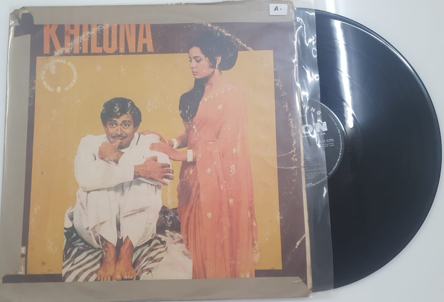 Khilona (Original Soundtrack) (Vinyl Record)