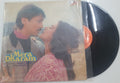 Mera Dharam (Vinyl Record)