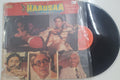 Haadsa – An Incident (Vinyl Record)