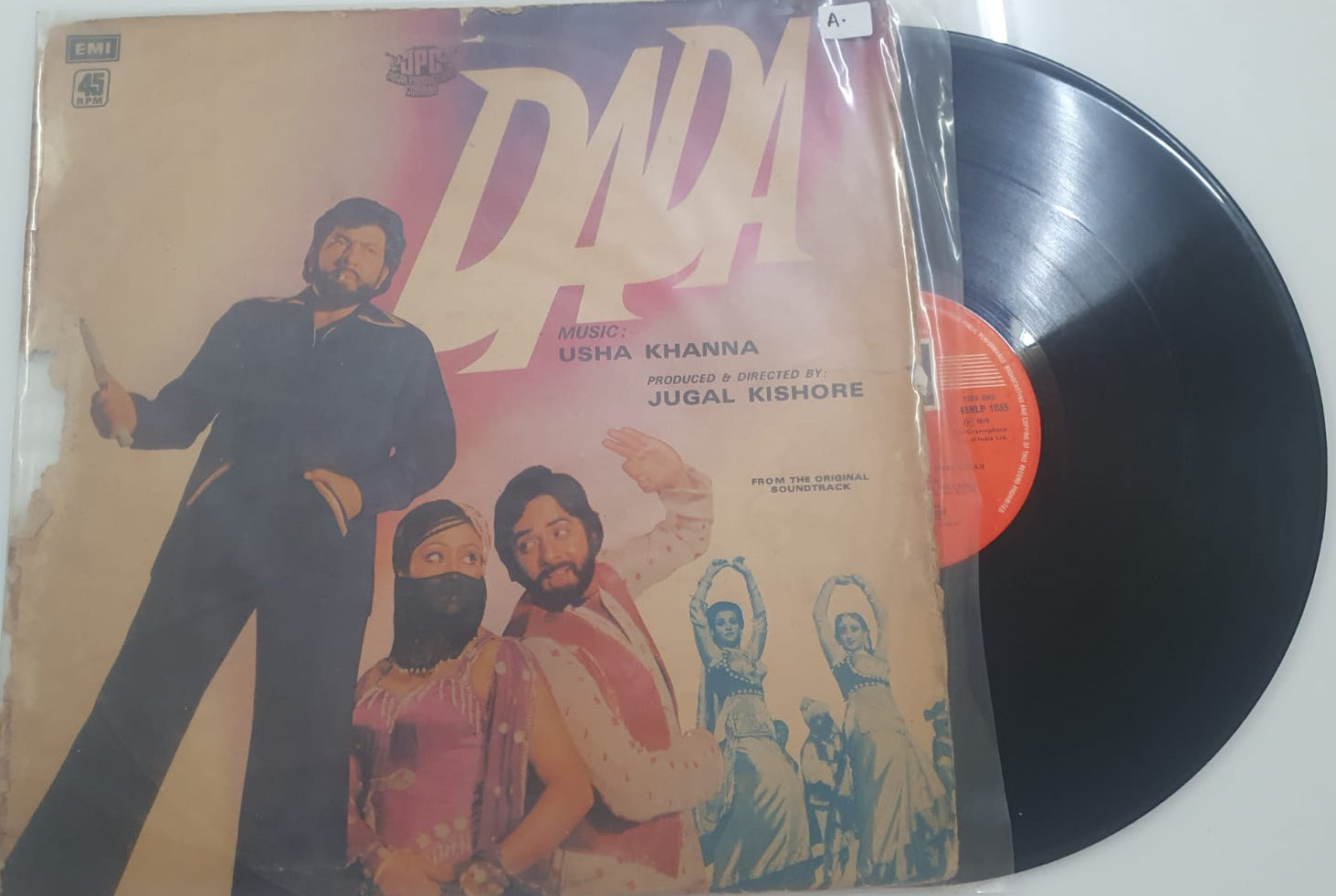 Dada (Vinyl Record)