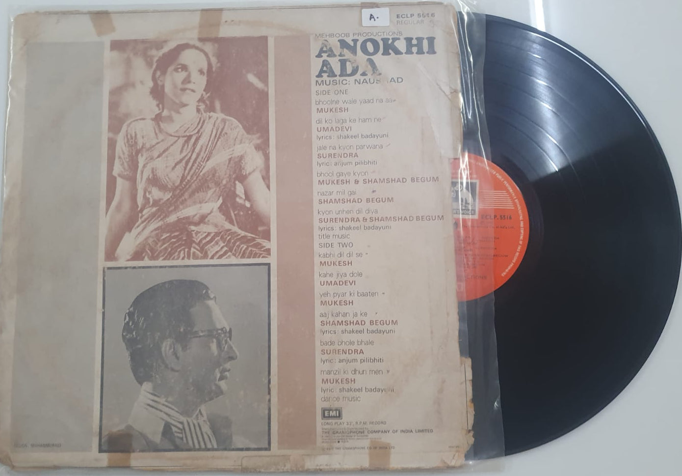 Anokhi Ada (Vinyl Record)