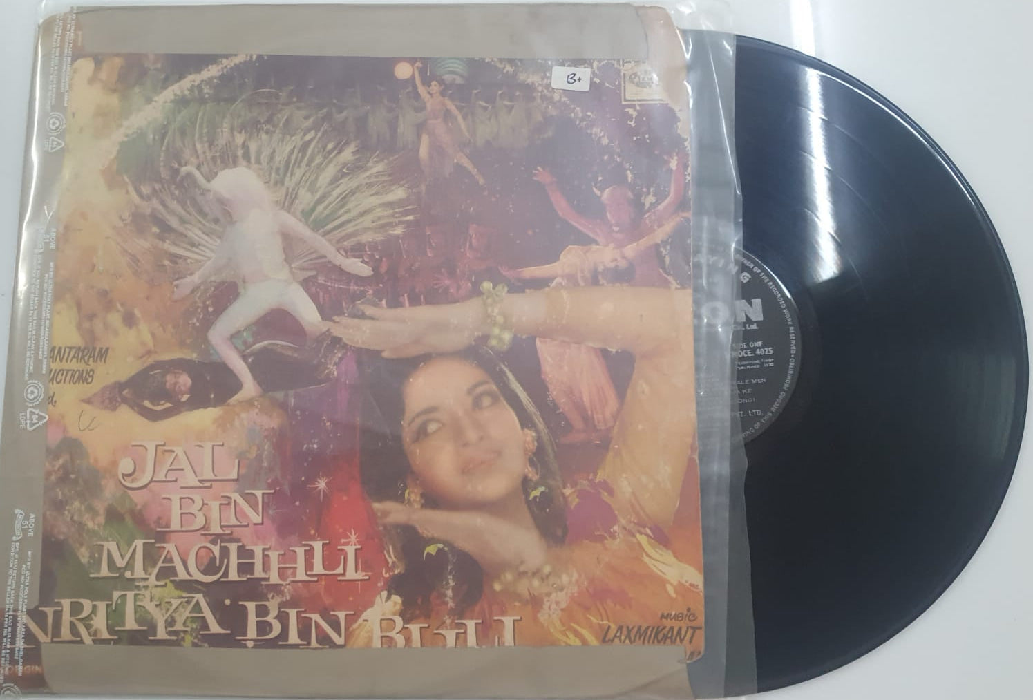 Jal Bin Machhli Nritya Bin Bijli (Vinyl Record)