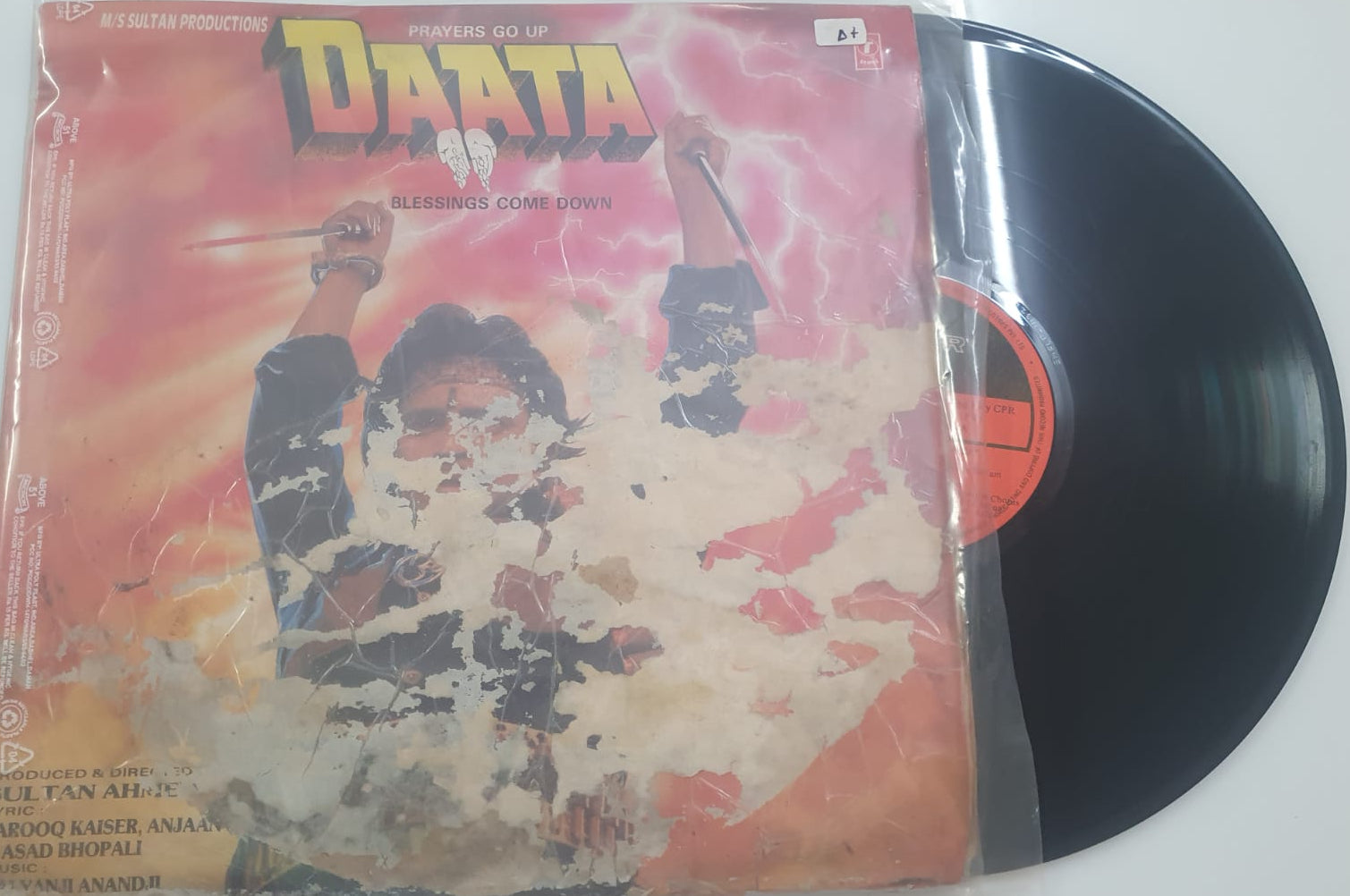 Daata (Original Soundtrack) (Vinyl Record)