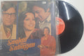 Saajan Bina Suhagan (Original Soundtrack) (Vinyl Record)