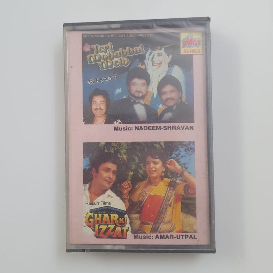 Teri mohabbat mein / Ghar ki izzat(Audio Cassette)