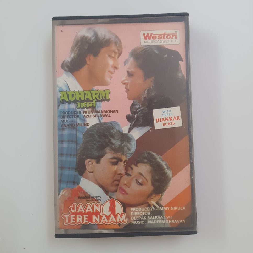 Aadam / Jaan Tere Naam (Audio Cassette)