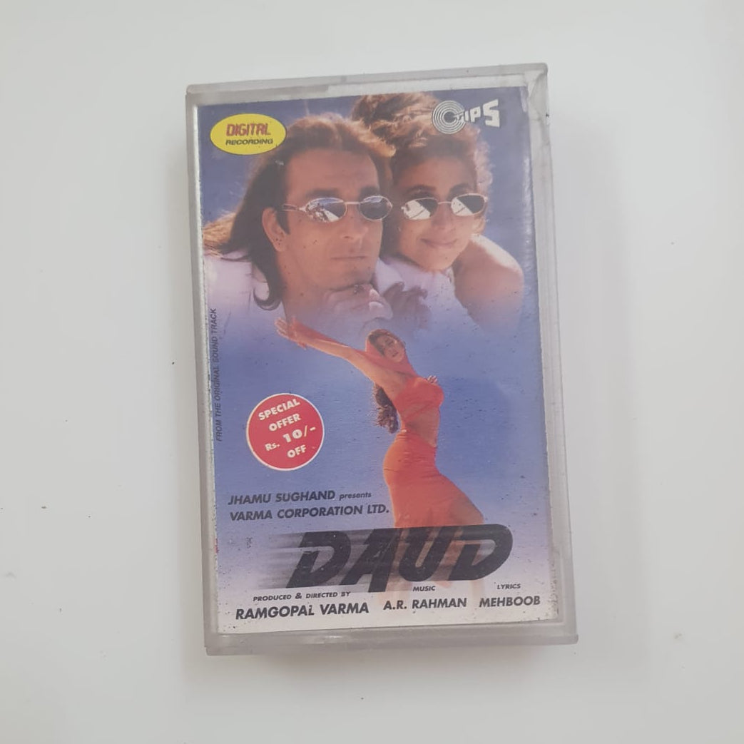 Daud (Audio Cassette)