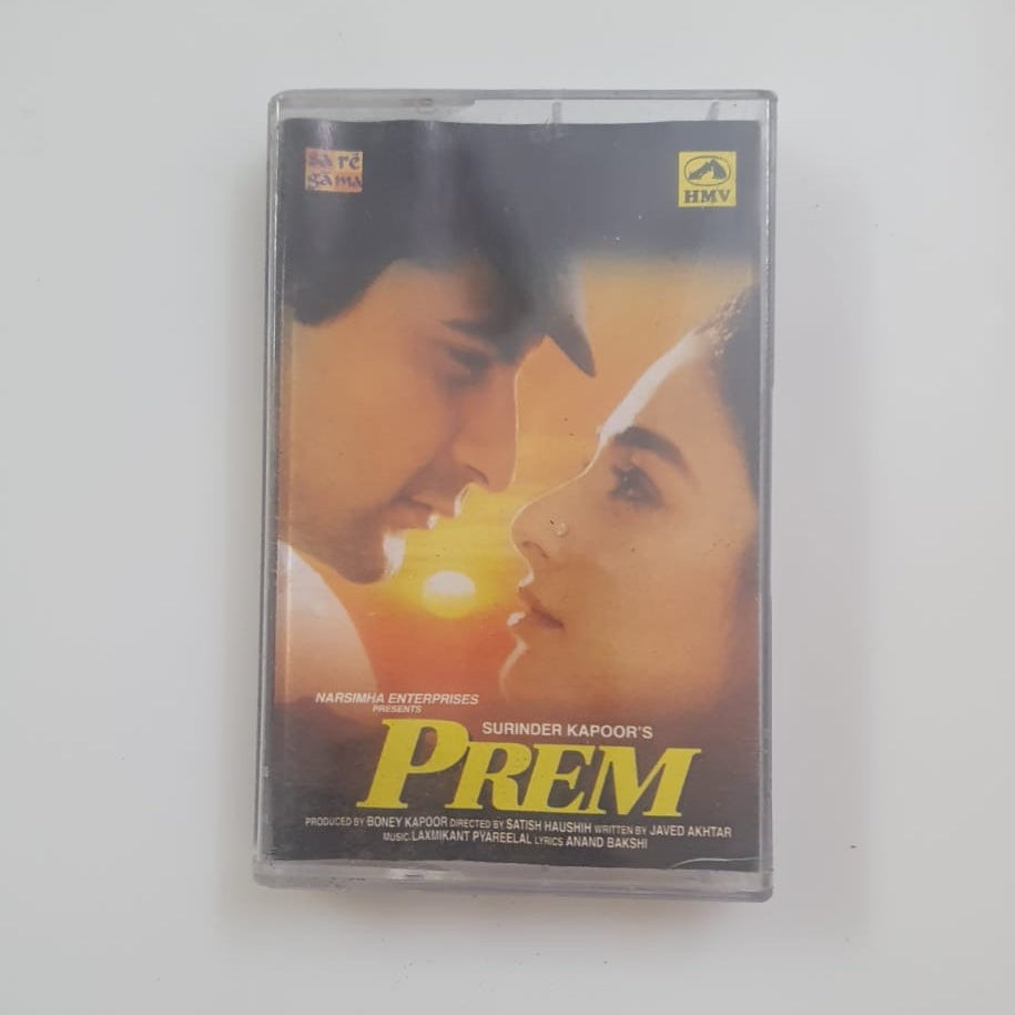 Prem (Audio Cassette)