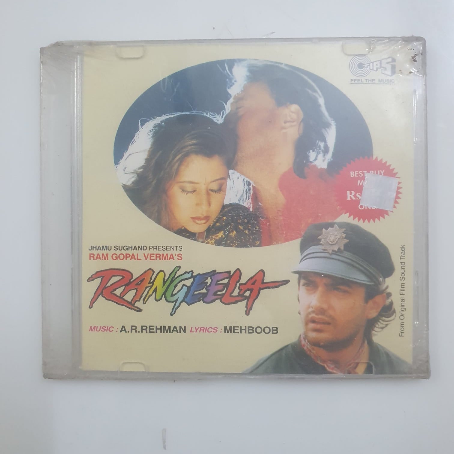 Rangeela (Original Motion Picture Soundtrack)