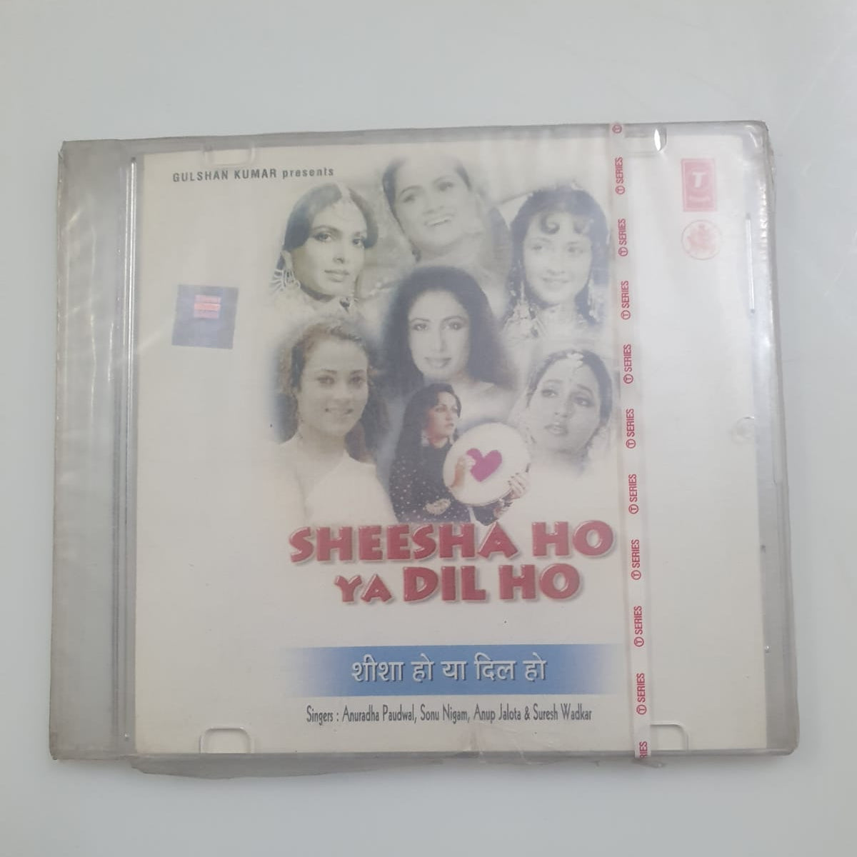 Sheesha Ho Ya Dil Ho (Original Audio CD)