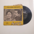 Aarti (Original Motion Picture Soundtrack EP)