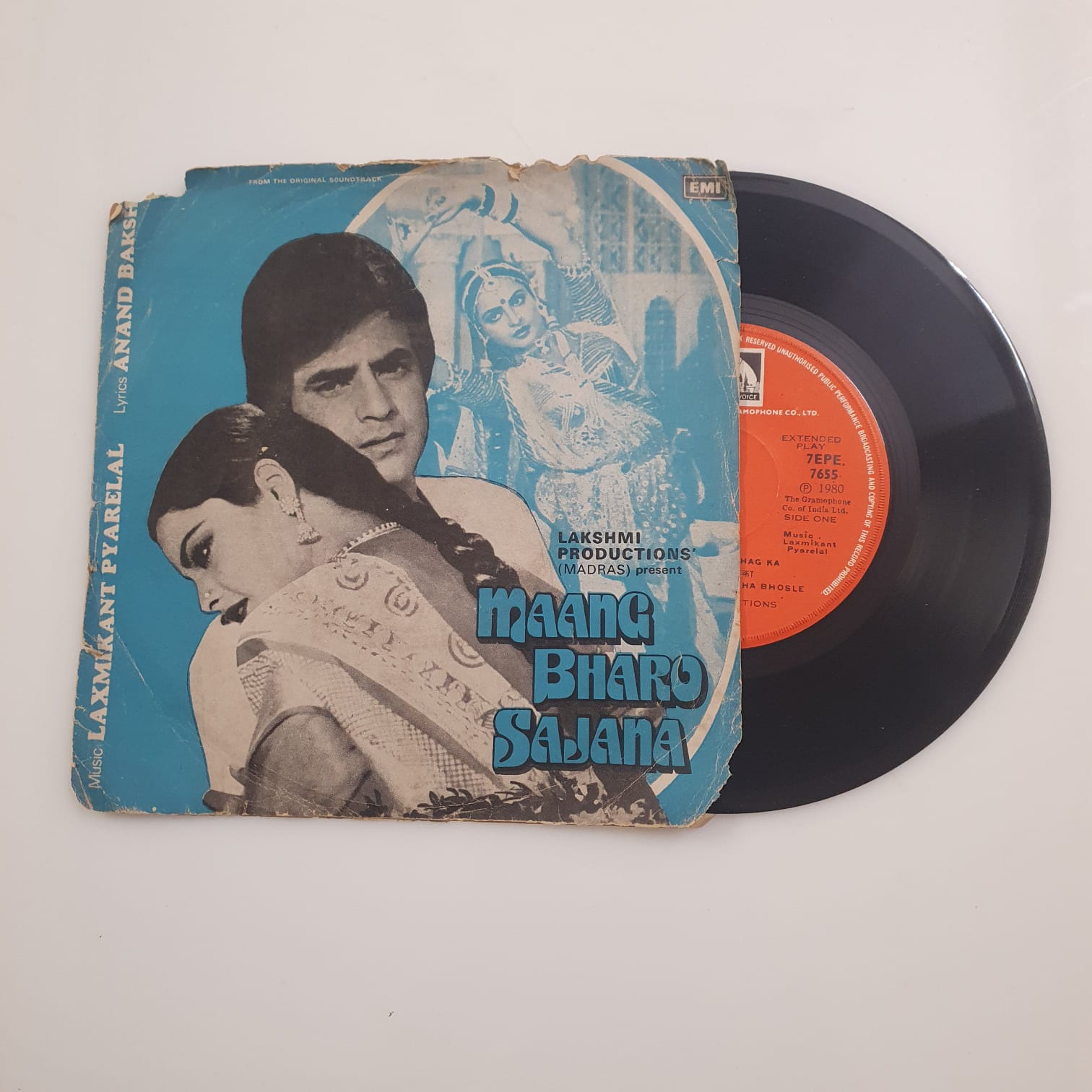Maang Bharo Sajana (Original Motion Picture Soundtrack EP)
