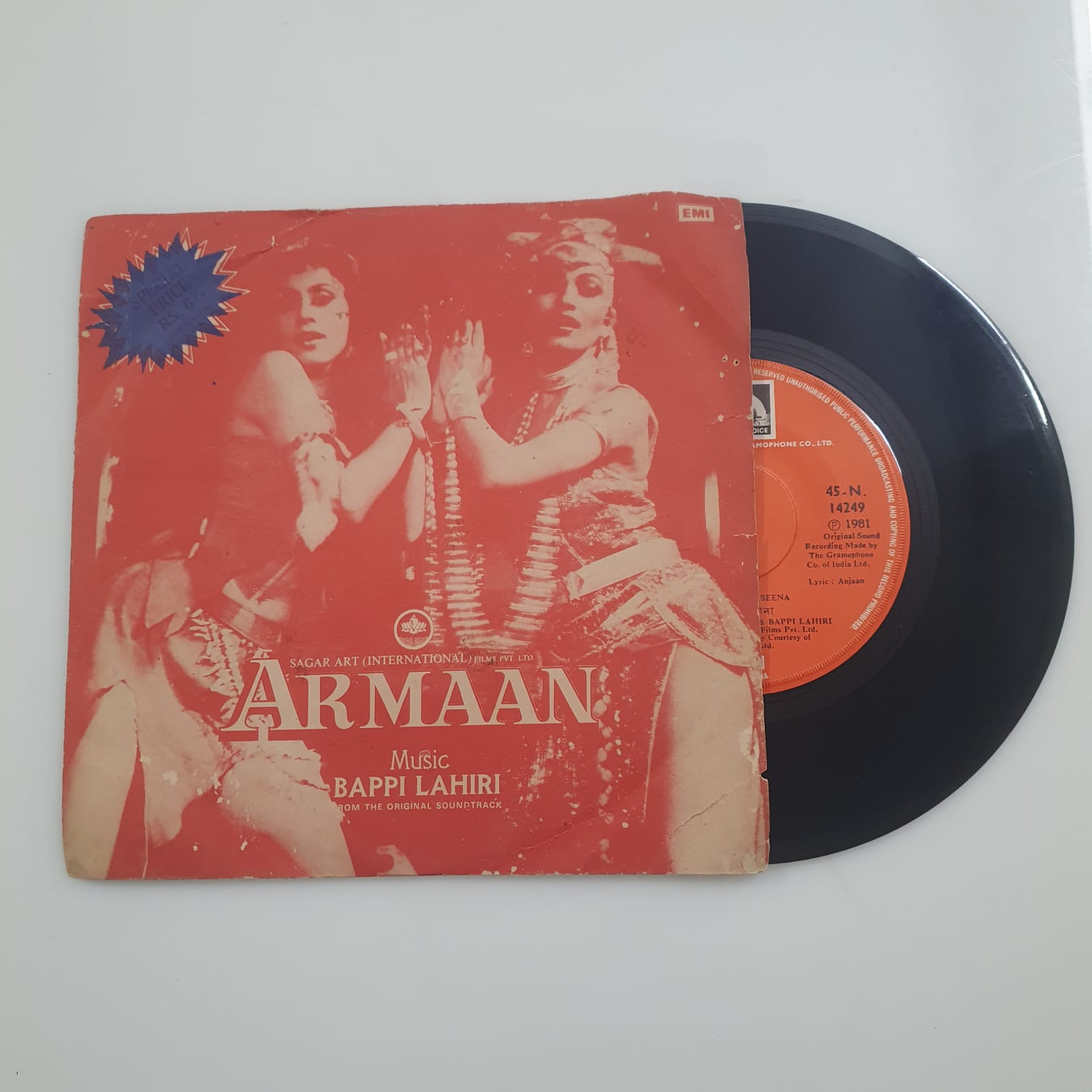 Armaan (Original Motion Picture Soundtrack EP)