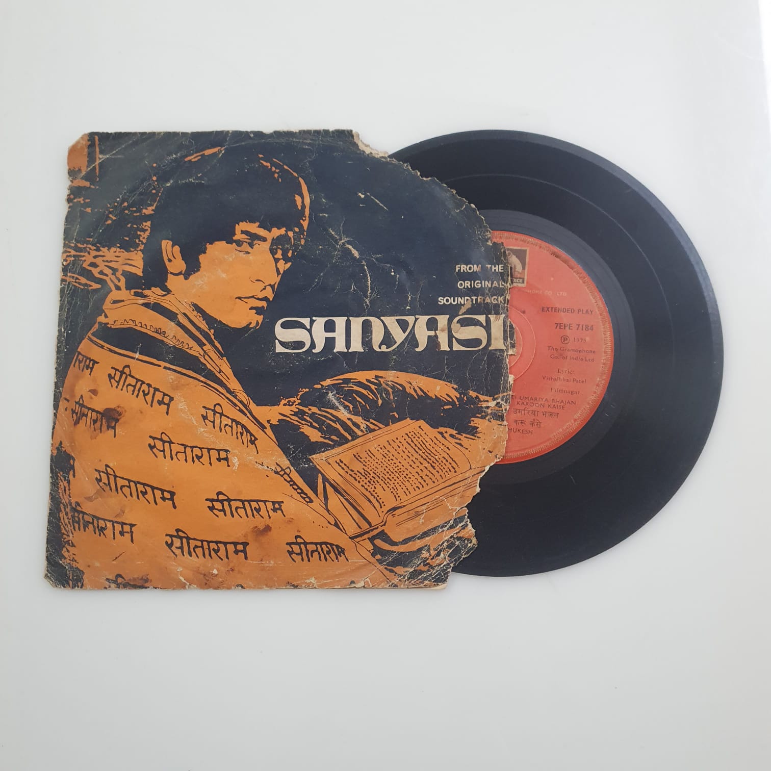 Sanyasi (Original Motion Picture Soundtrack EP)