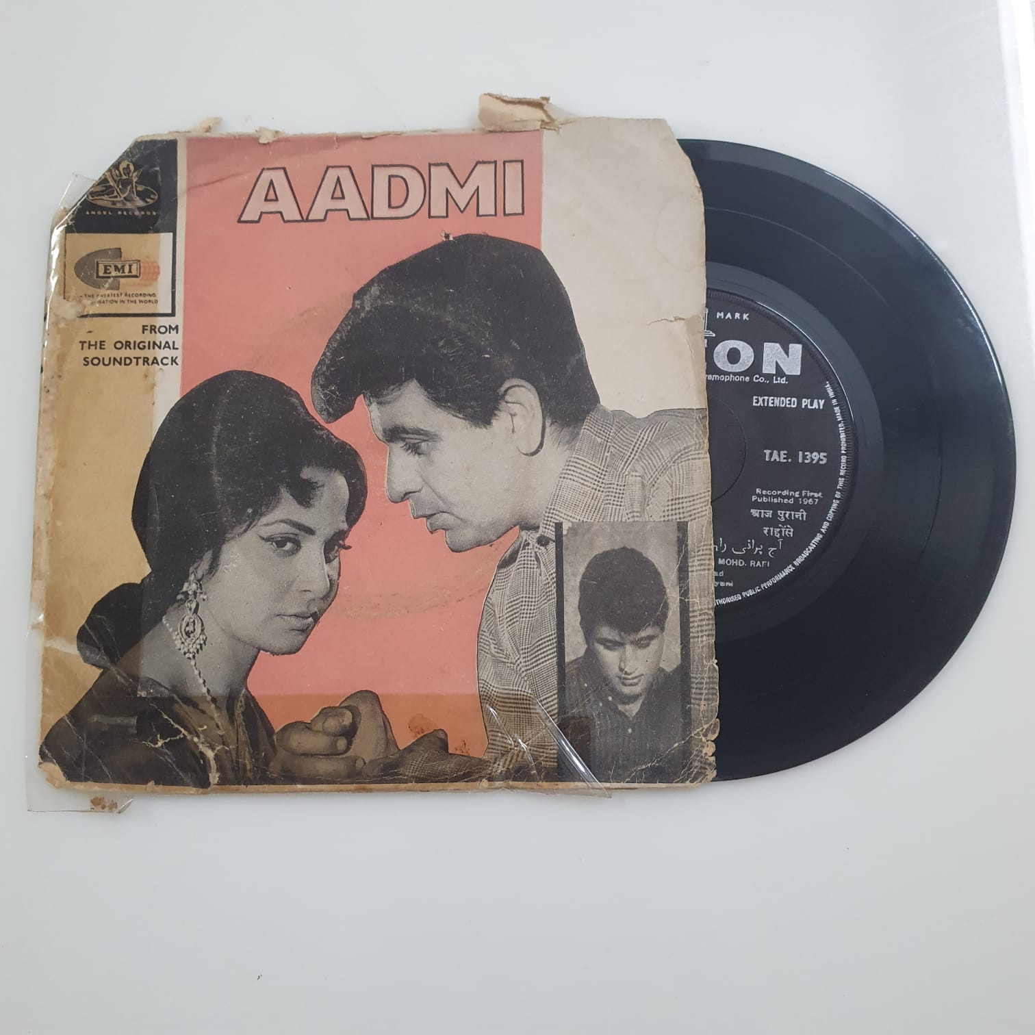 Aadmi (Original Motion Picture Soundtrack EP)