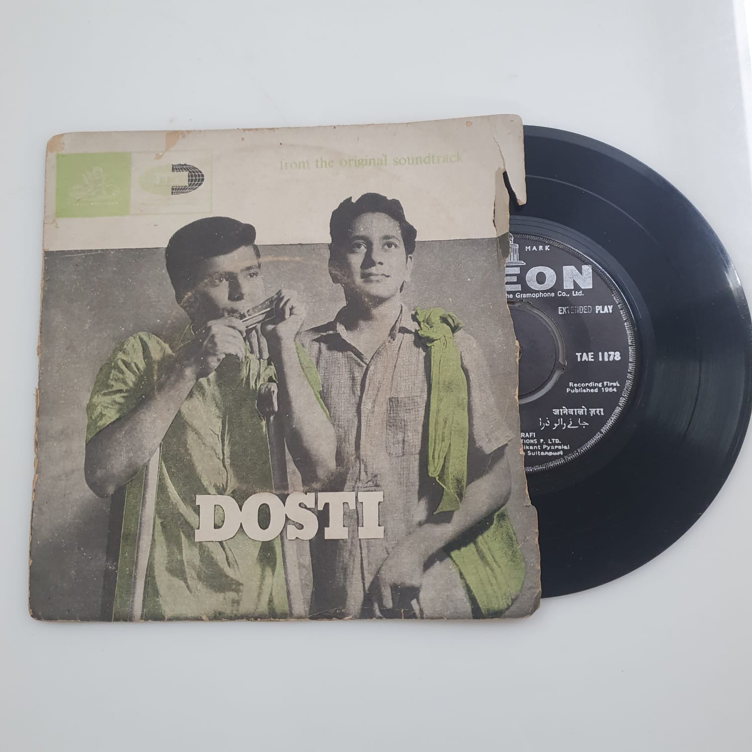 Dosti (Original Motion Picture Soundtrack EP)