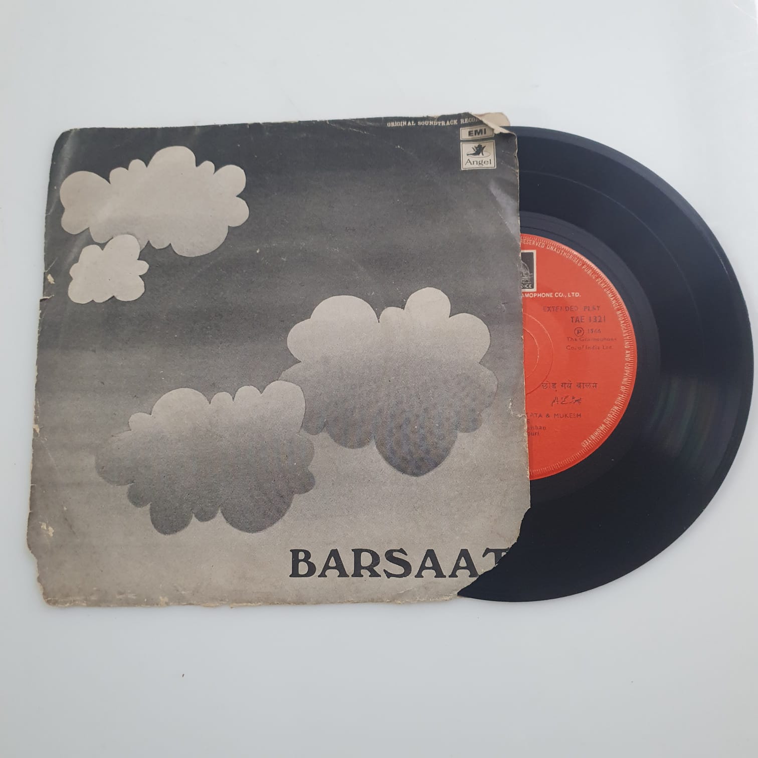 Barsaat (Original Motion Picture Soundtrack EP)