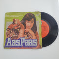 Aas Paas (Original Motion Picture Soundtrack EP)