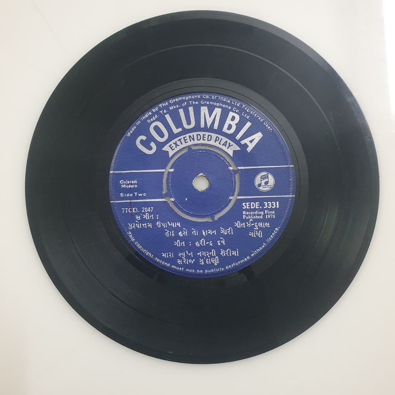 Gujarati Modern Songs (Columbia SEDE 3331)