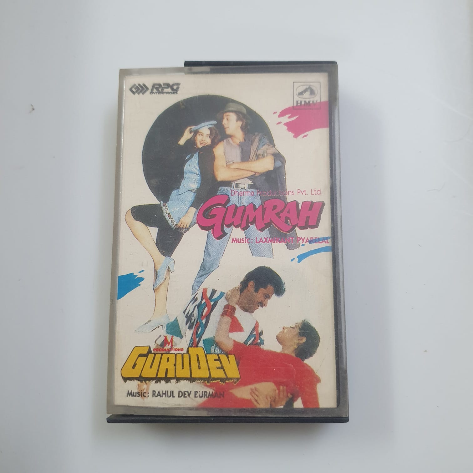 Gumrah / Gurudev