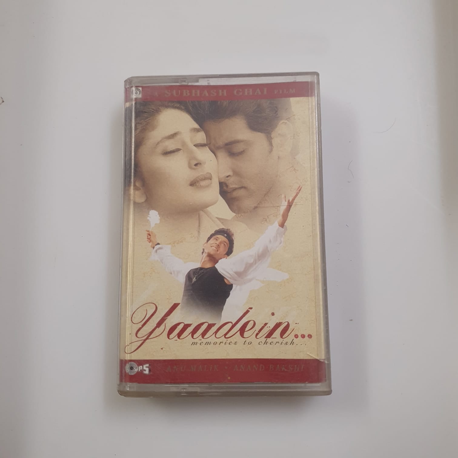 Yaadein
