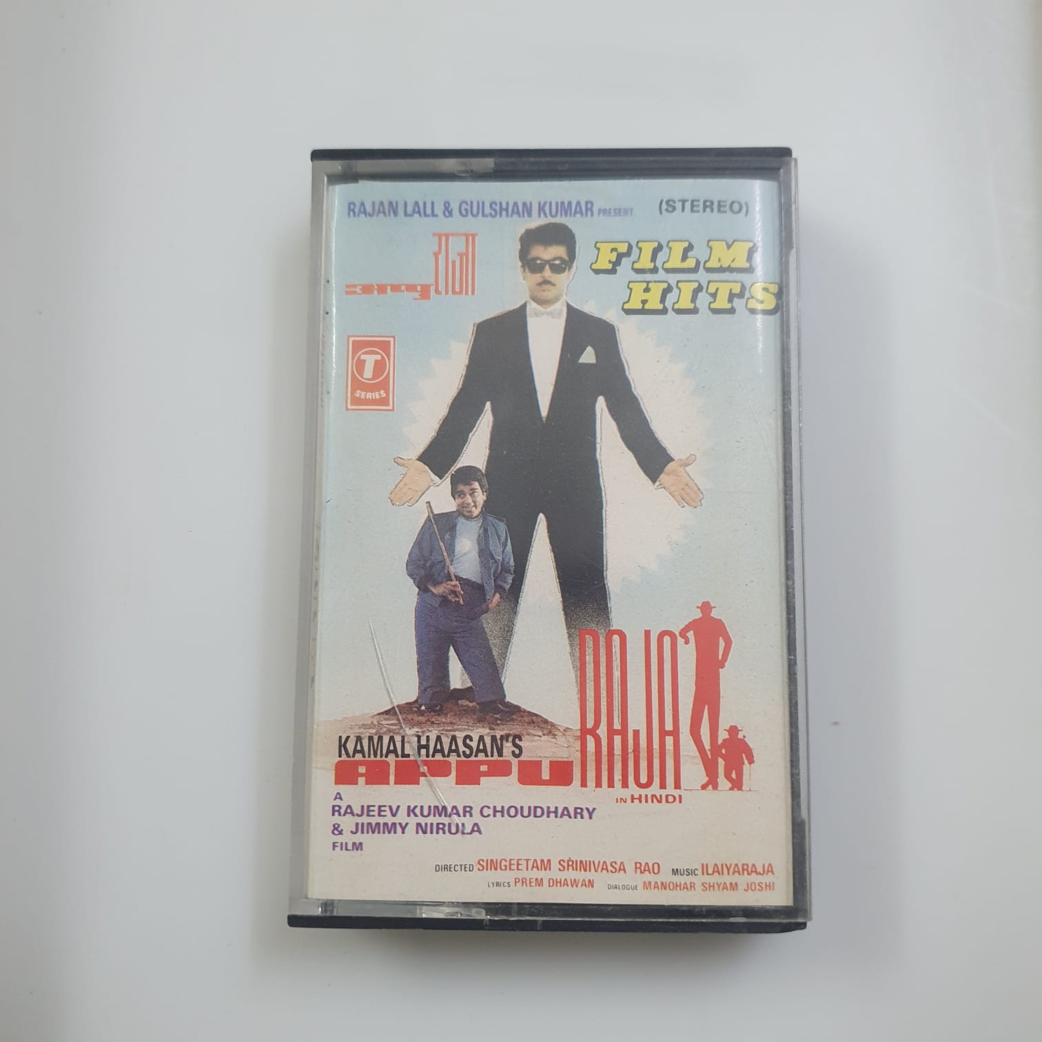 Appu Raja (Hindi)