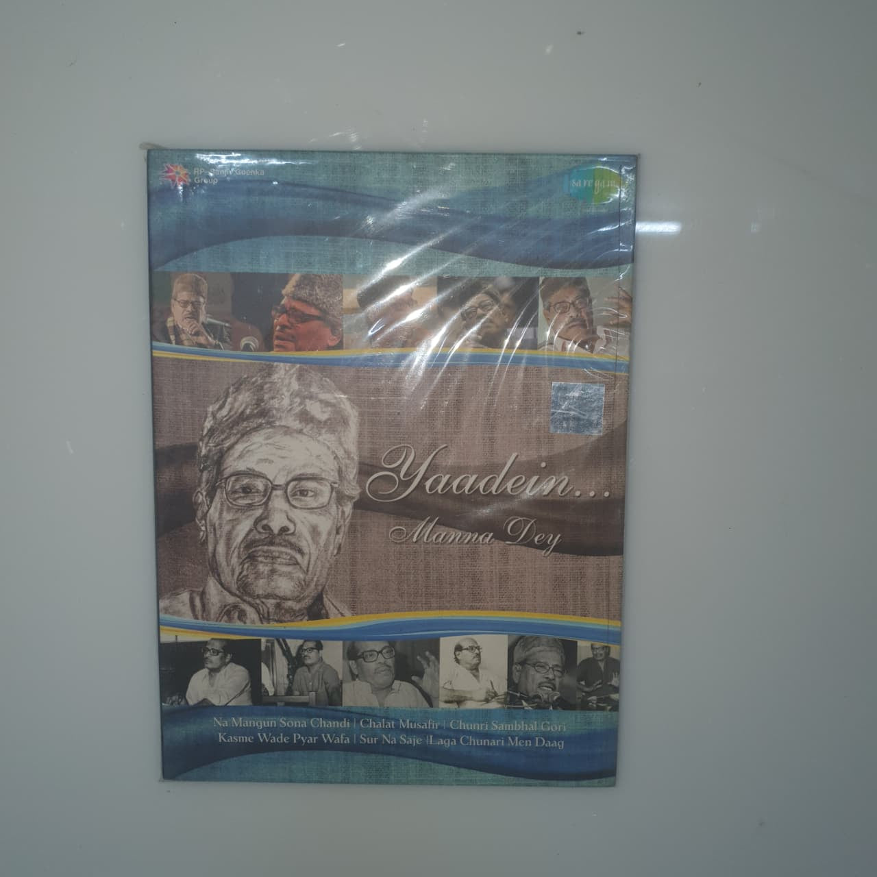 Yaadein.. Manna Dey