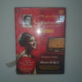 Maine Sayani Presents Geetmala Ka Chhaon Mein (Volumes 11–15)